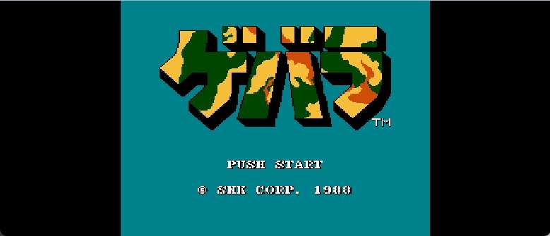 古巴战士[惊风汉化](JP)[STG](2Mb)